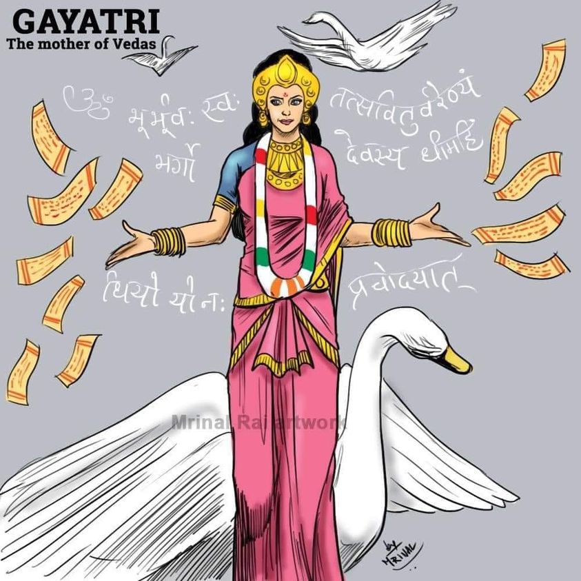 GayatriJayanti