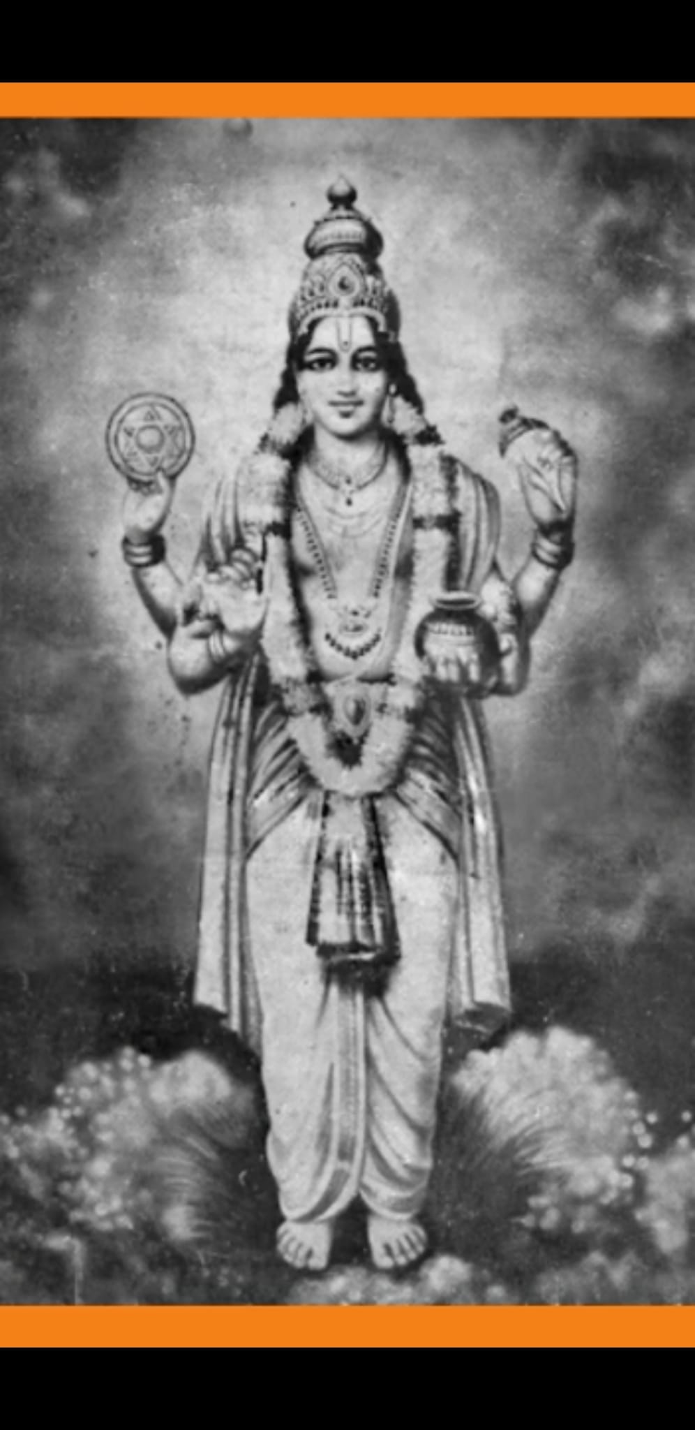 Dhanvantari